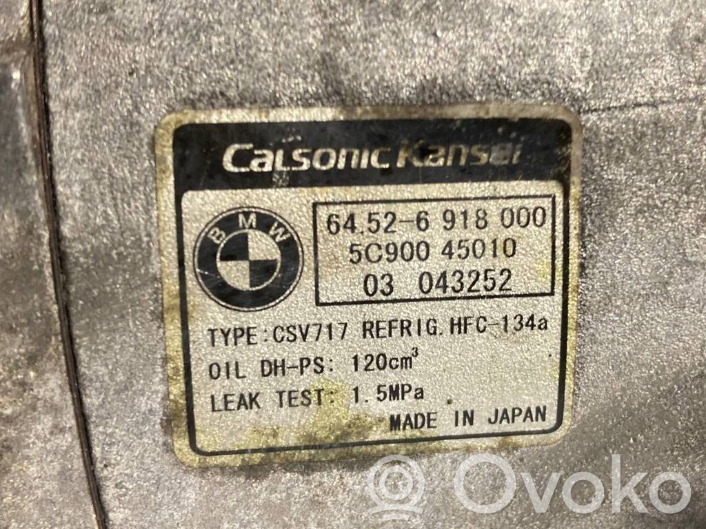 Gaisa kondicioniera kompresors (sūknis)