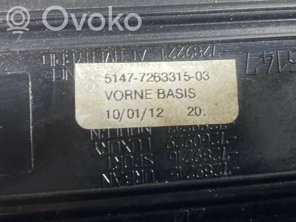 Отделка переднего порога (внутренняя)