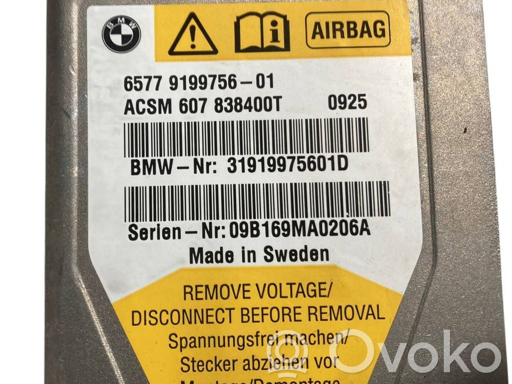 Блок управления подушками безопасности