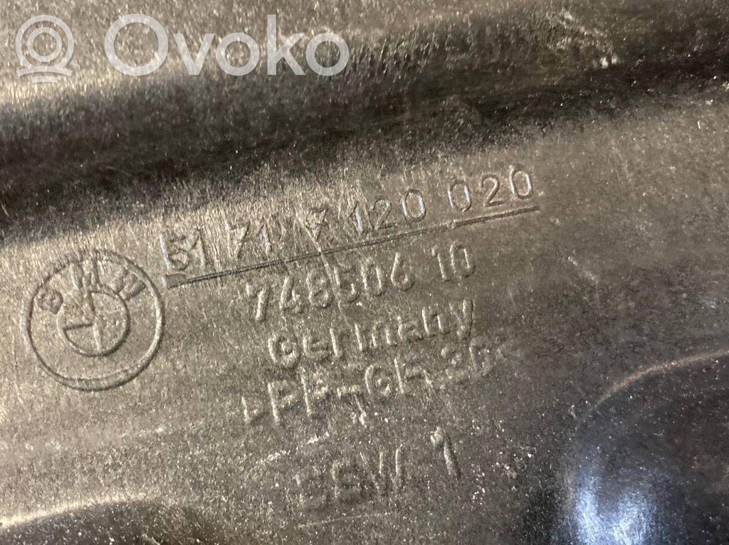 Багажное отделение