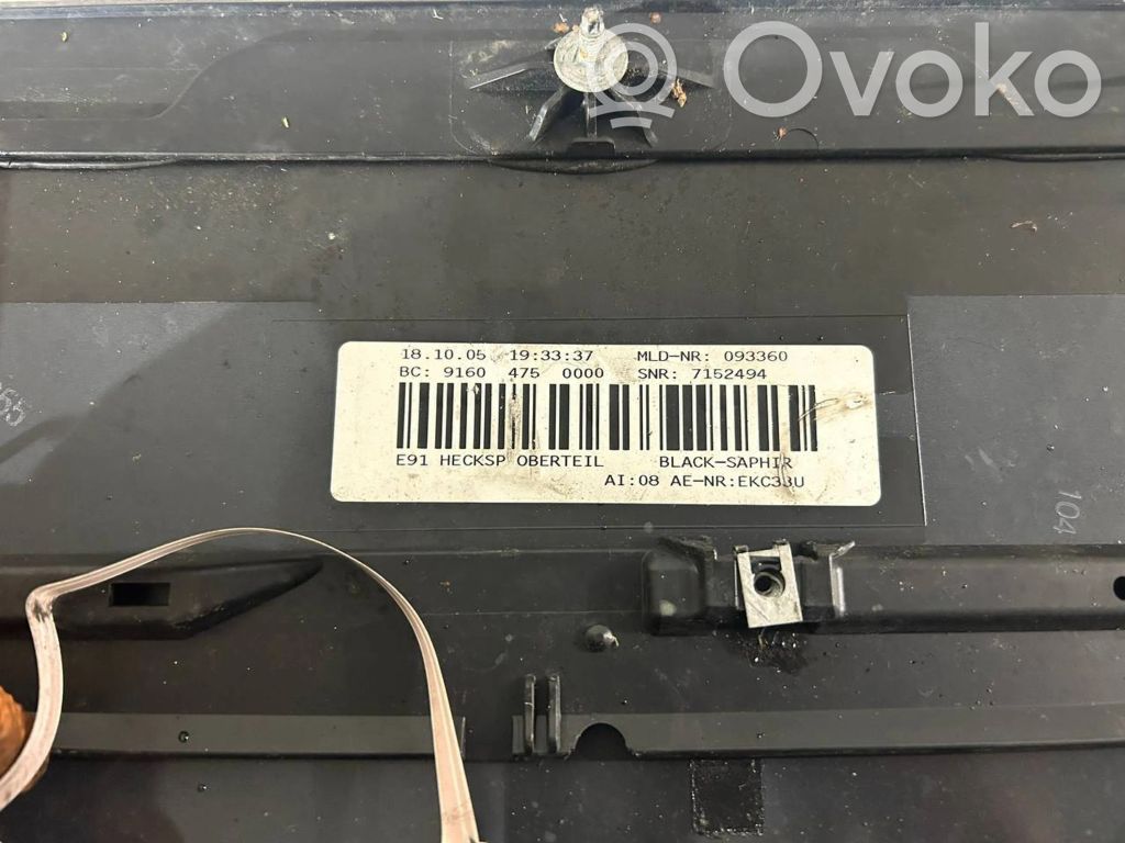 Spoiler rear cover