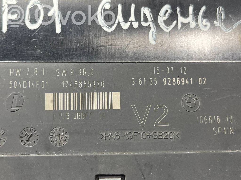 Модуль комфорта