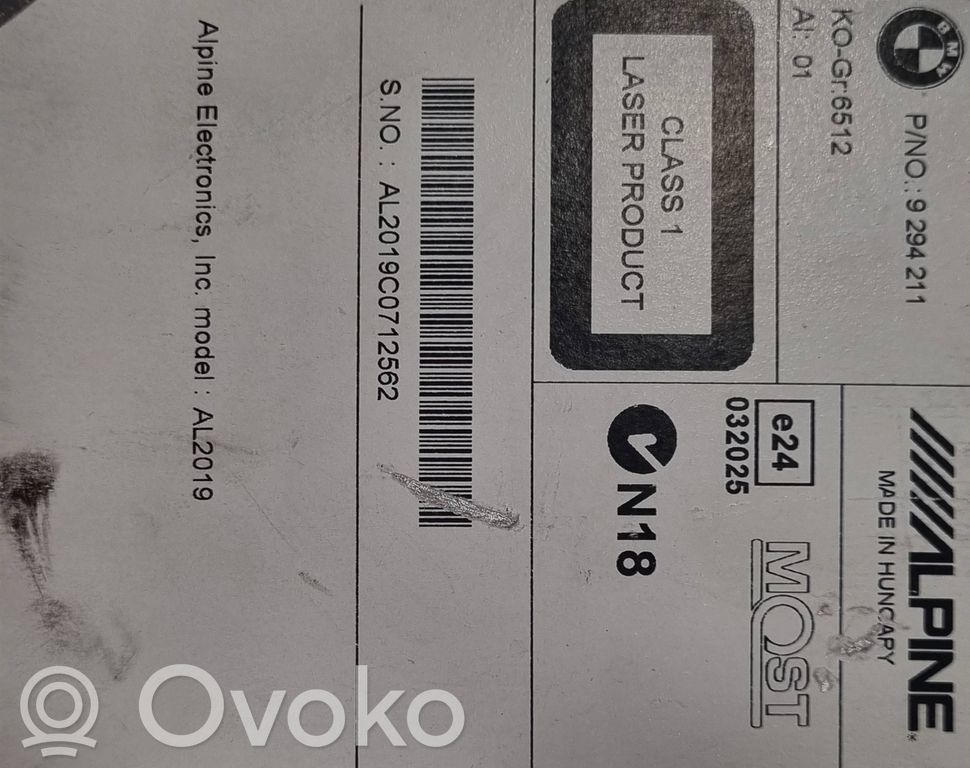 Радио / CD/DVD-плеер / навигация