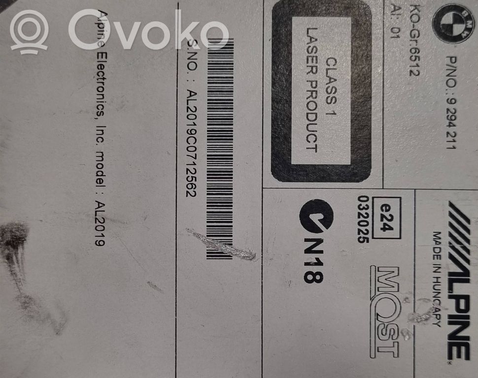 Radio / CD/DVD atskaņotājs / navigācija