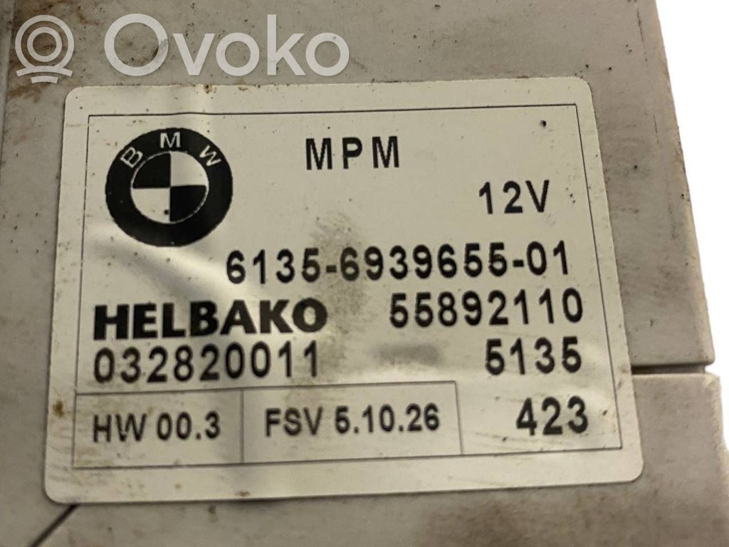 Модуль управления МПМ