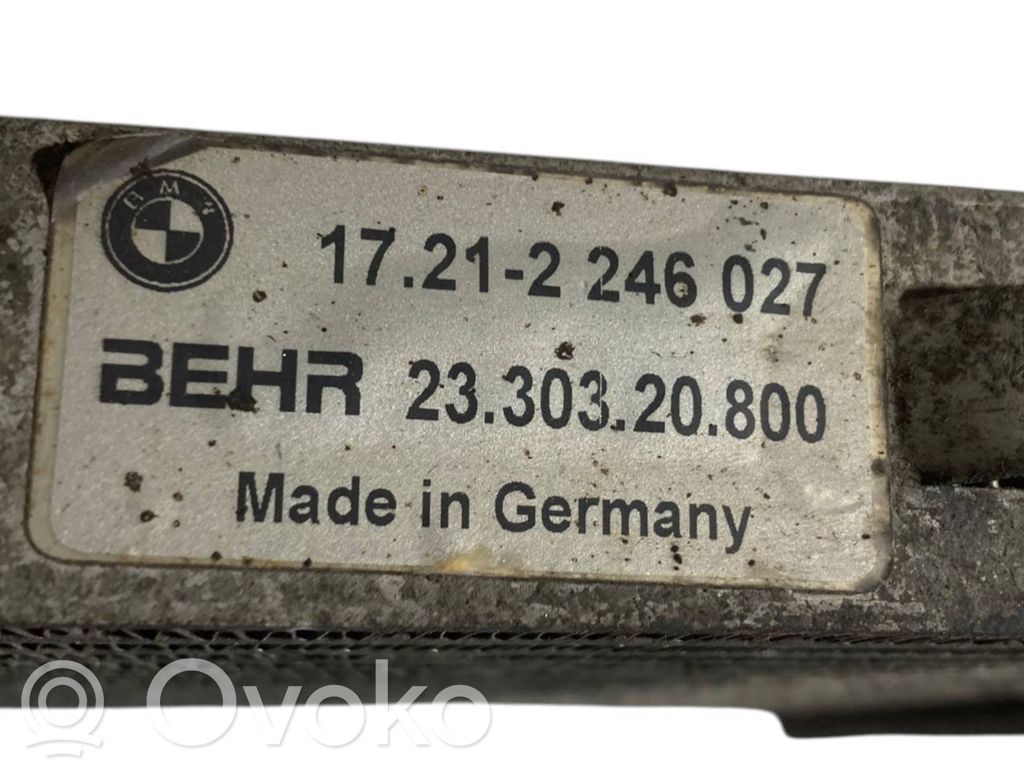 Радиатор масляный двигателя