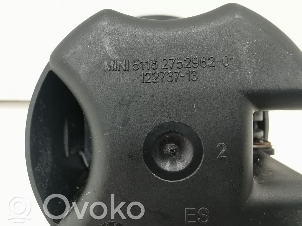 Пепельница (передняя)