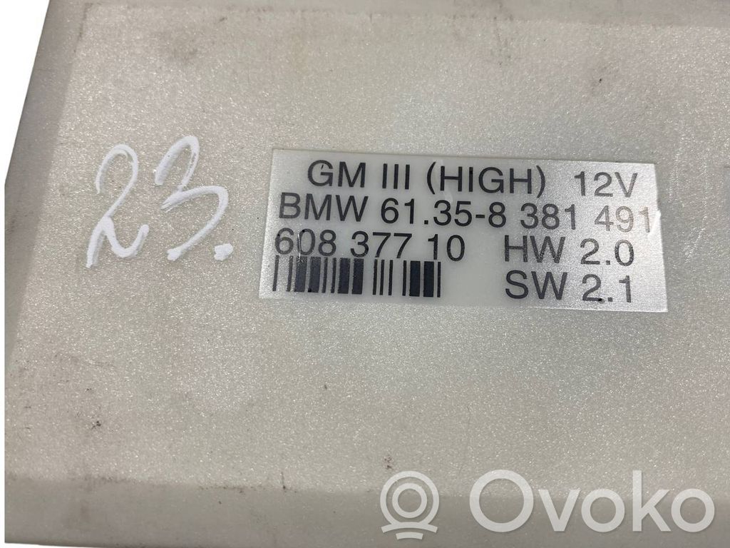 Модуль комфорта