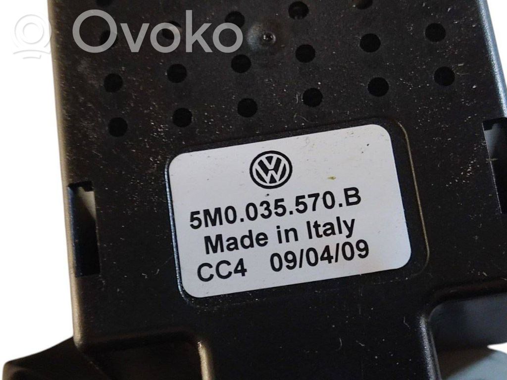 Antenas pastiprinātājs