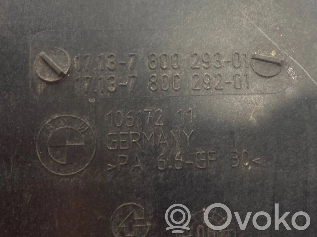 Coolant expansion tank