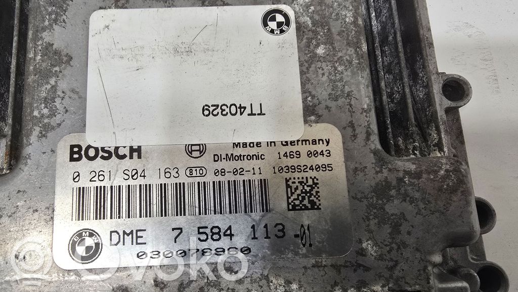 Dzinēja vadības bloks