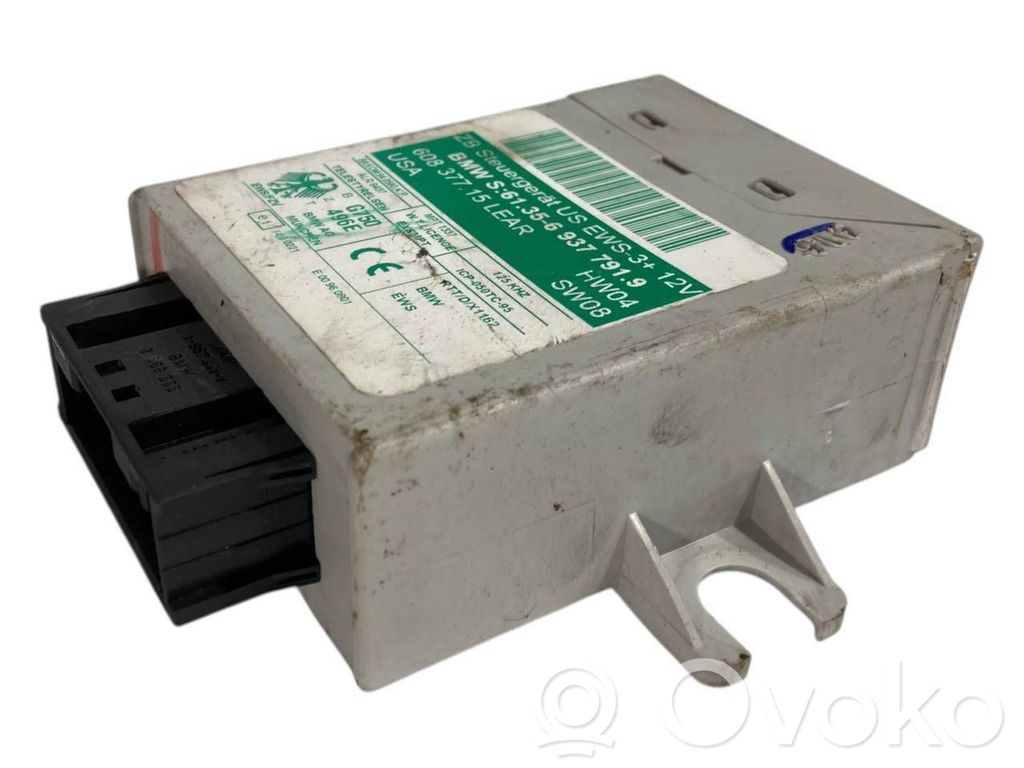 Aizdedzes ECU komplekts