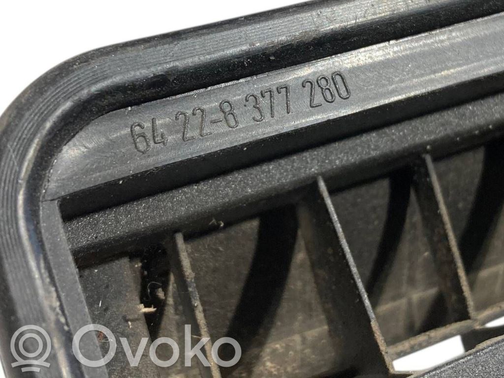 Ventilācijas režģis