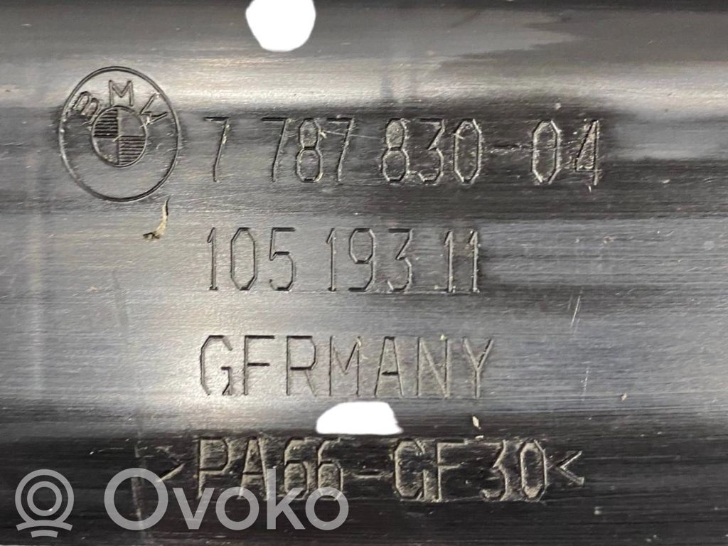 Верхняя часть панели радиатора (телевизор)