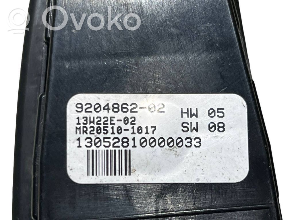 Elektrisko logu slēdzis