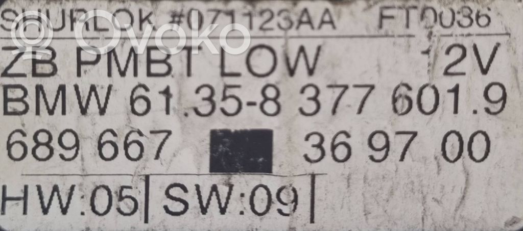 Модуль комфорта