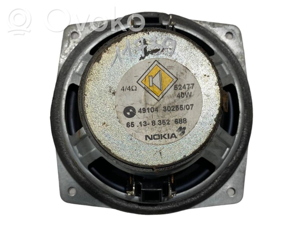 Skaļrunis (-i) priekšējās durvīs