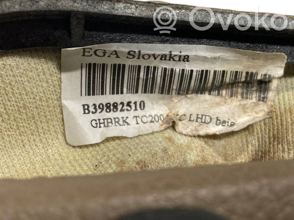 Roktura dekoratīvā apdare – āda/audums