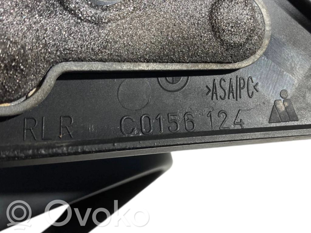 Spogulis (elektriski vadāms)