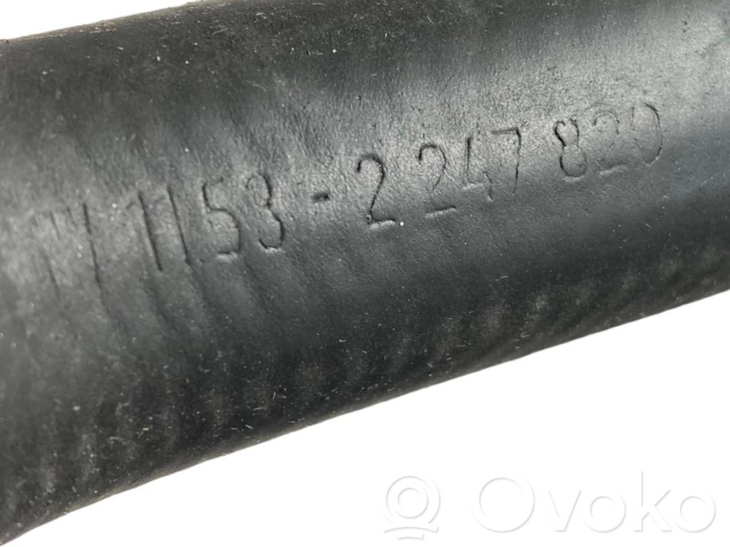 Caurulīte (-es) / šļūtene (-es)