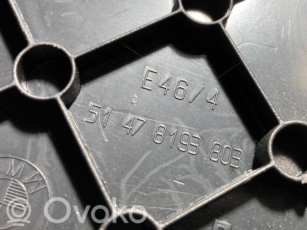 Akumulatora kastes vāks