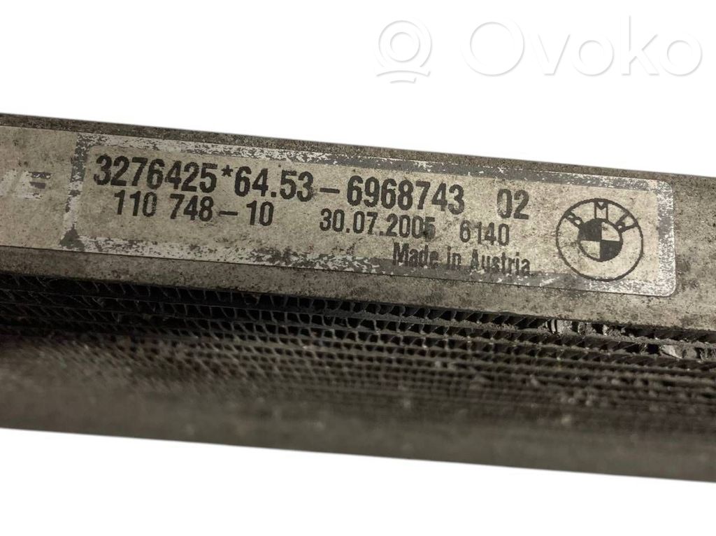 Радиатор охлаждения кондиционера