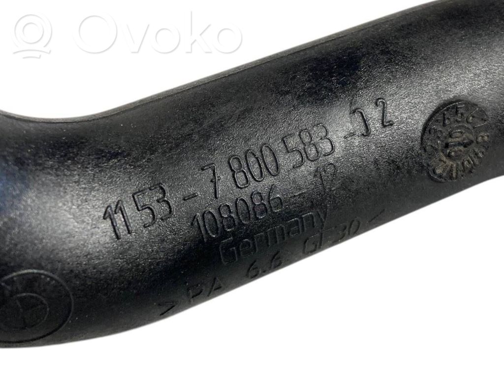 Caurulīte (-es) / šļūtene (-es)