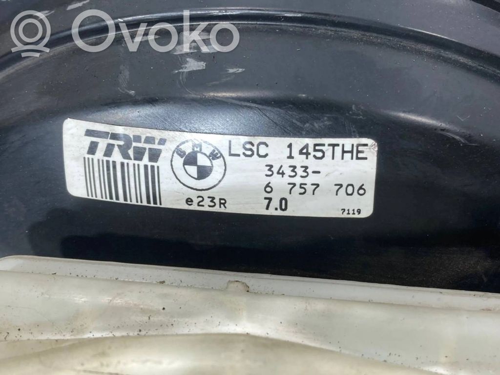 Вакуумный усилитель тормозов