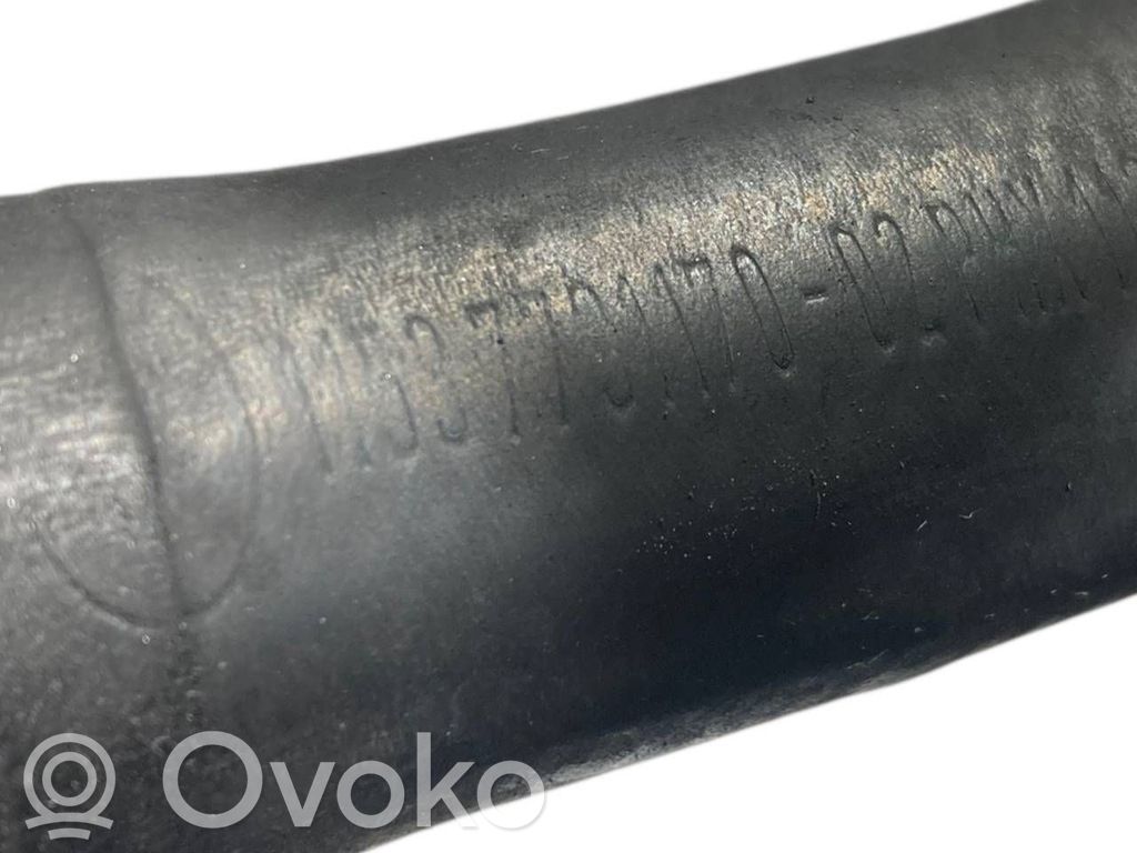 Caurulīte (-es) / šļūtene (-es)