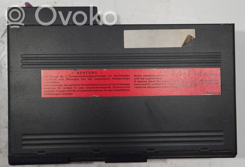 CD/DVD-чейнджер