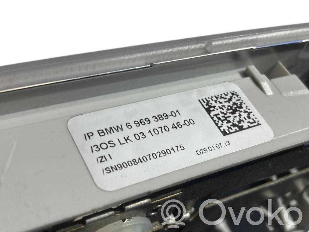 Заднее освещение