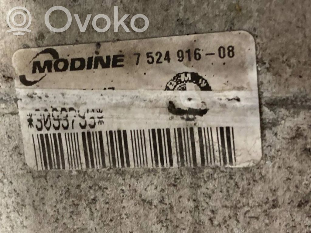 Starpdzesētāja radiators