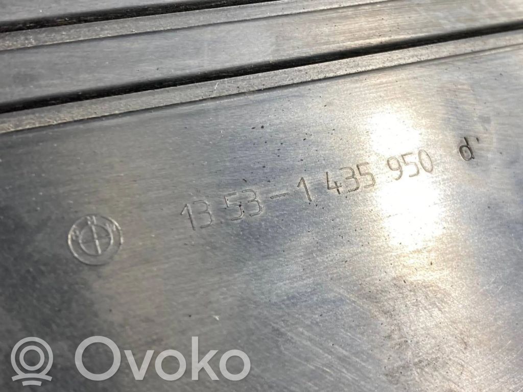 Engine cover (decorative trim)