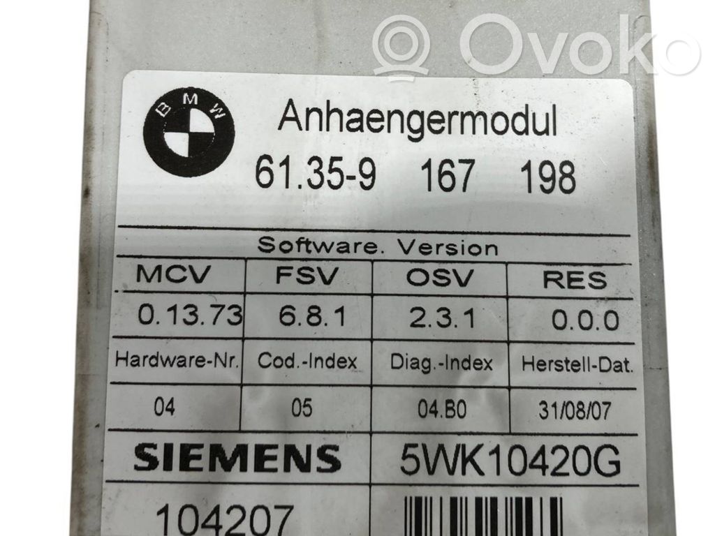 Piekabes āķa vadības bloks