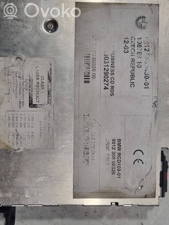 Радио / CD/DVD-плеер / навигация