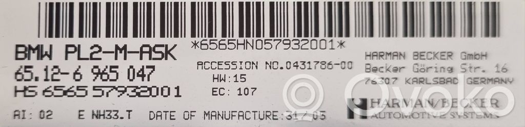 Audio sistēmas komplekts