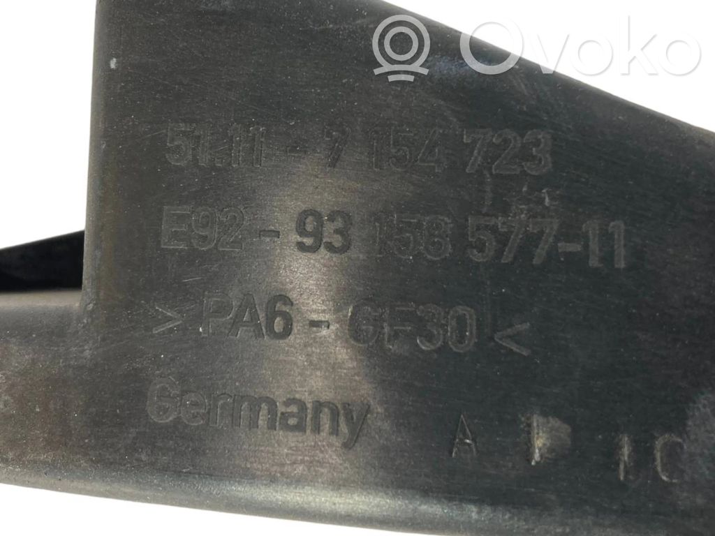 Держатель фары