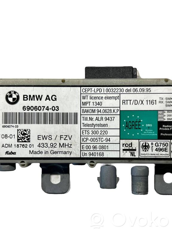 Antenas pastiprinātājs