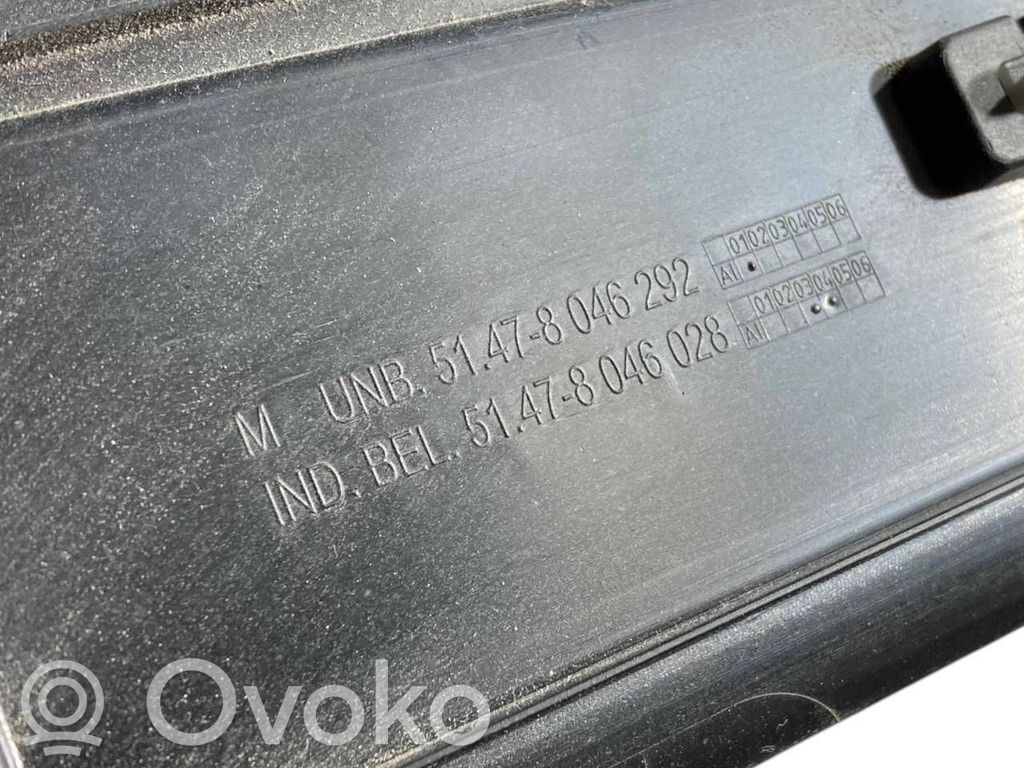 Накладка на порог задней двери (внутренняя)