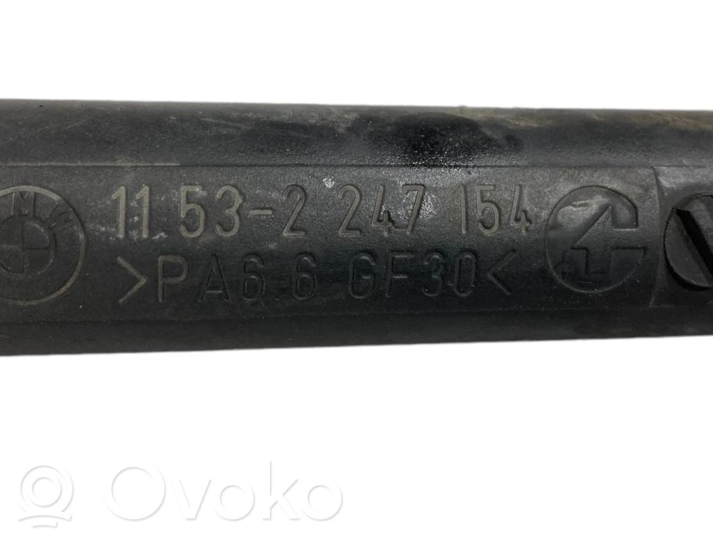 Caurulīte (-es) / šļūtene (-es)