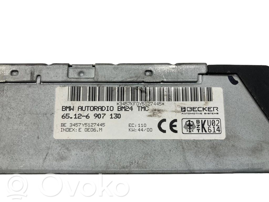 Radio / CD/DVD atskaņotājs / navigācija