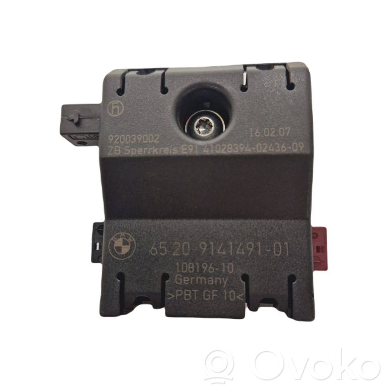 Antenas pastiprinātājs