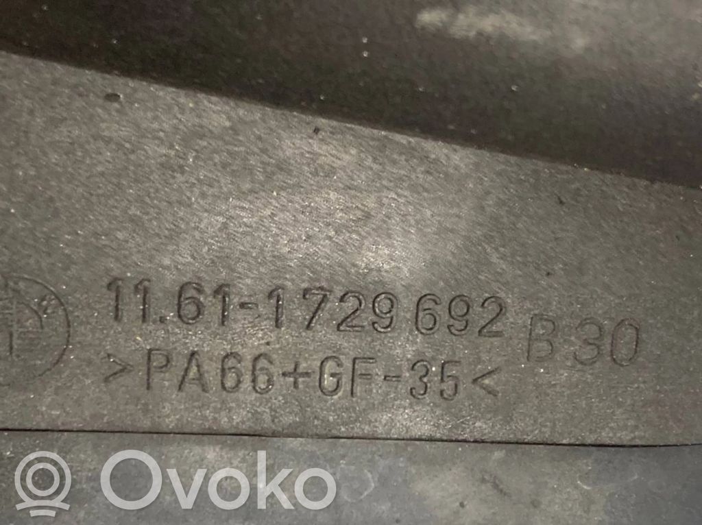 Впускной коллектор