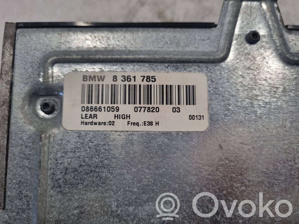 Skaņas pastiprinātājs