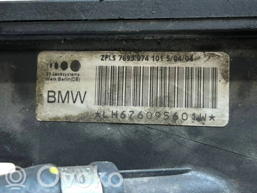 Stūres pastiprinātāja sūknis