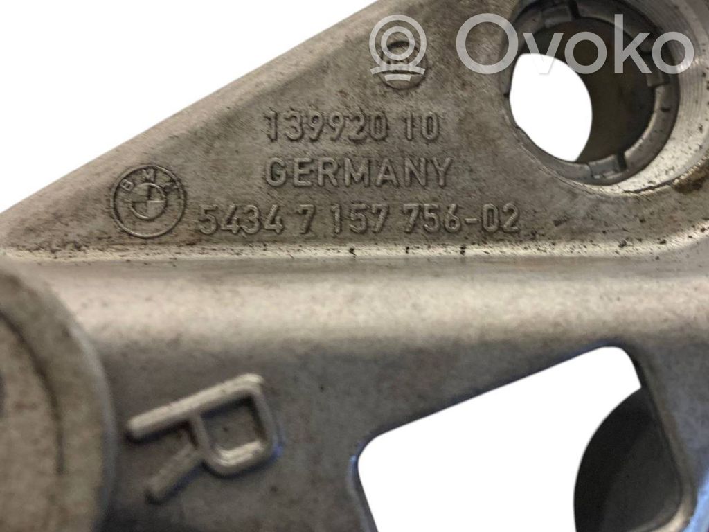 Cita virsbūves detaļa