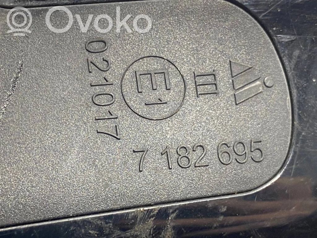 Зеркало (механическое)