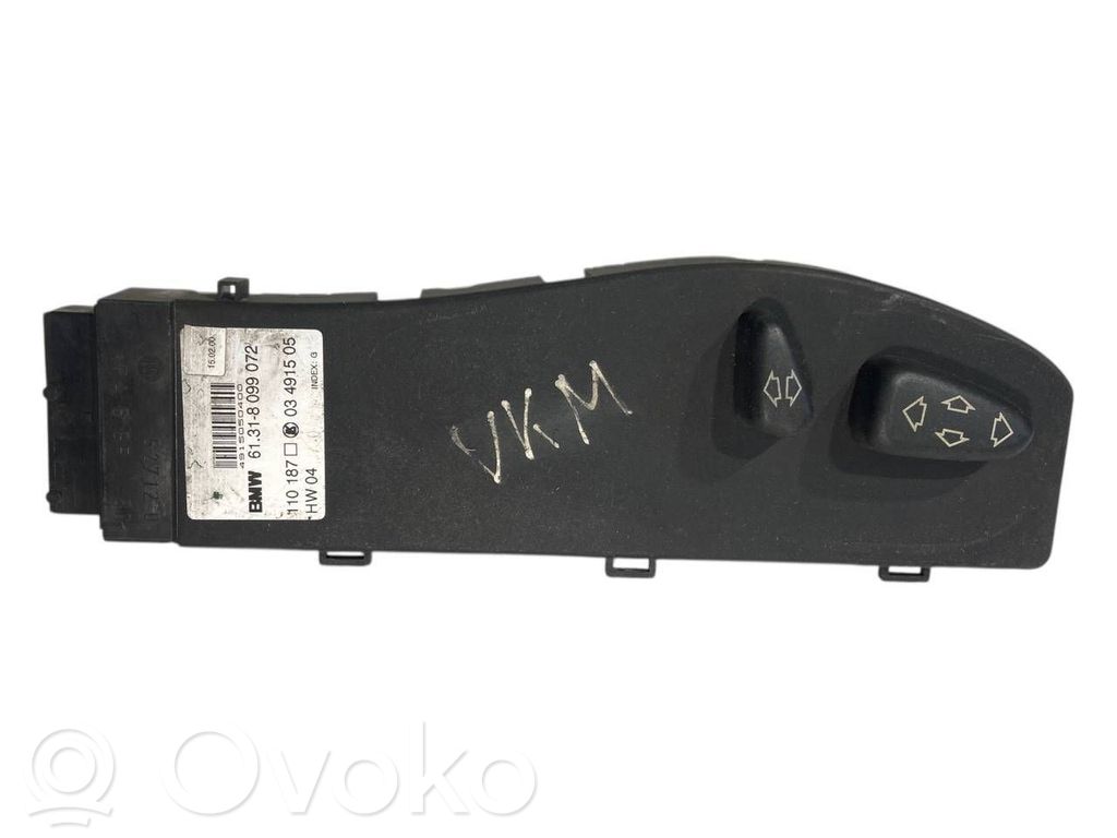 Seat adjustment switch(es)