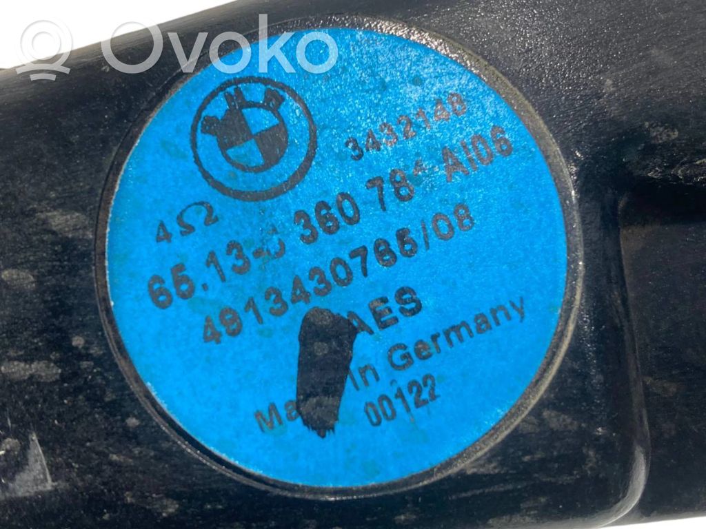 Динамик(и) в передней двери