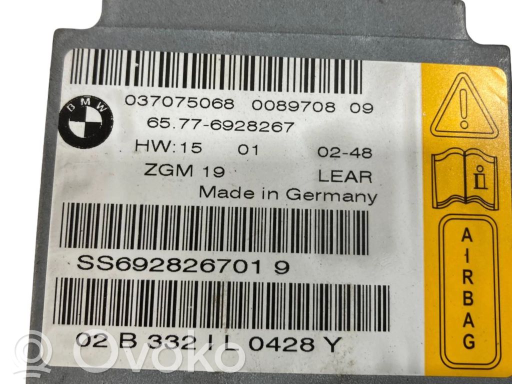 Блок управления подушками безопасности